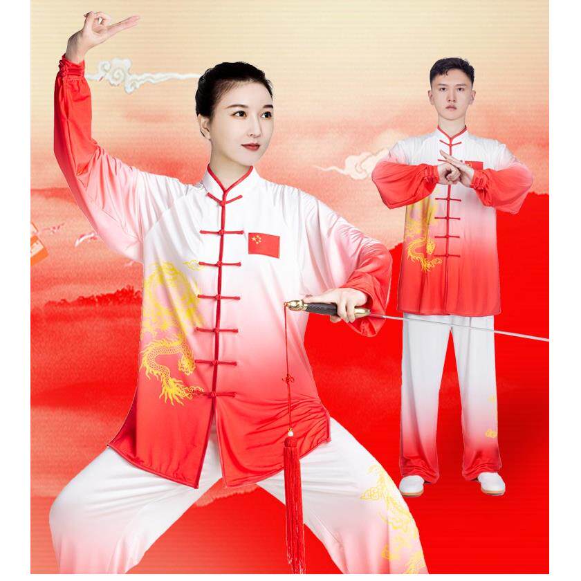 小和山太极服女新款渐变色高端牛奶丝太极拳练功服武术比赛表演服