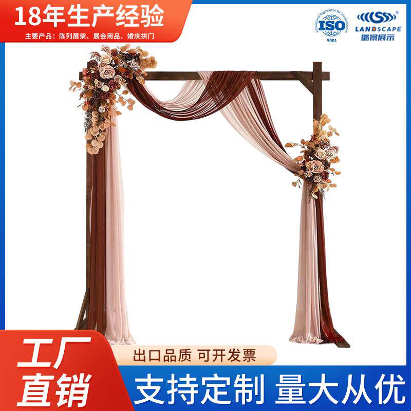 婚礼拱门婚礼仪式森系木拱门结婚凉亭背景架花园婚礼聚会室内室外