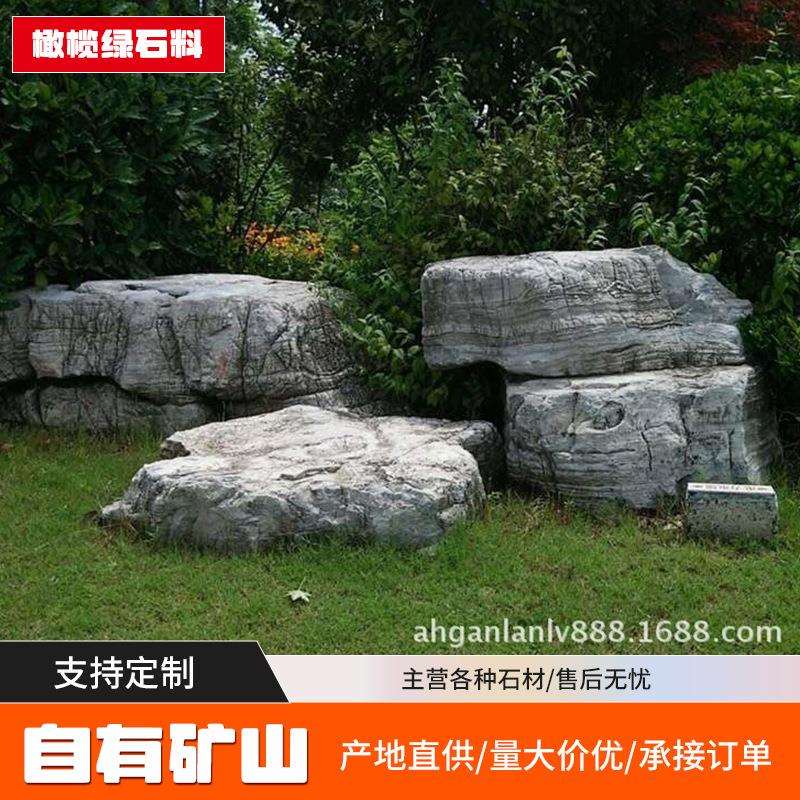 景观石产地直销灵璧县景观石造景工程设计园林景区花园景观石