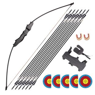 木把直拉弓弓箭套装十二支玻纤箭带护臂护指铜扣靶纸现货