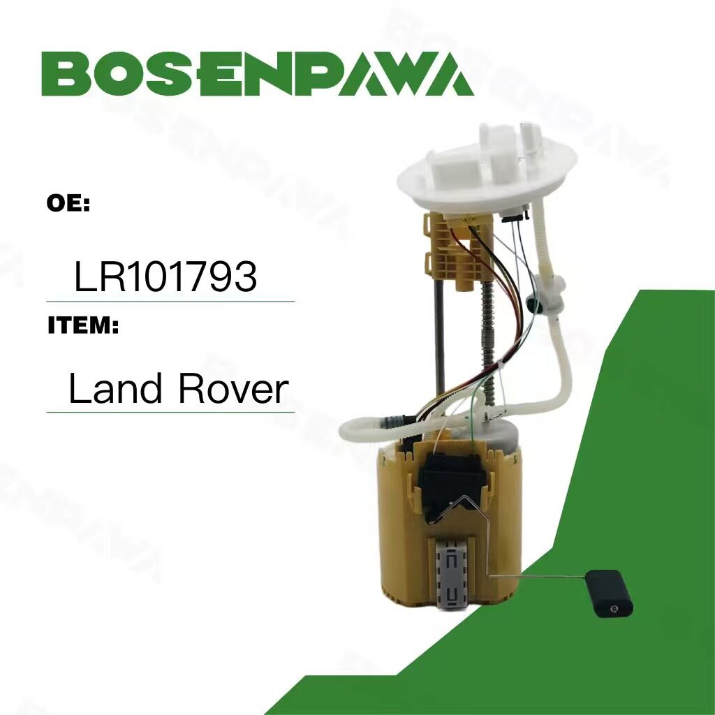 适用于 Land Rover 路虎 汽油泵总成LR101793 LR101793