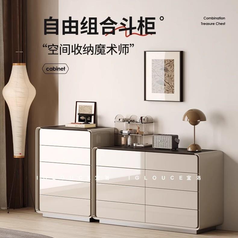 意式实木五斗柜八斗柜组合客厅储物收纳柜现代简约卧室斗柜床尾柜