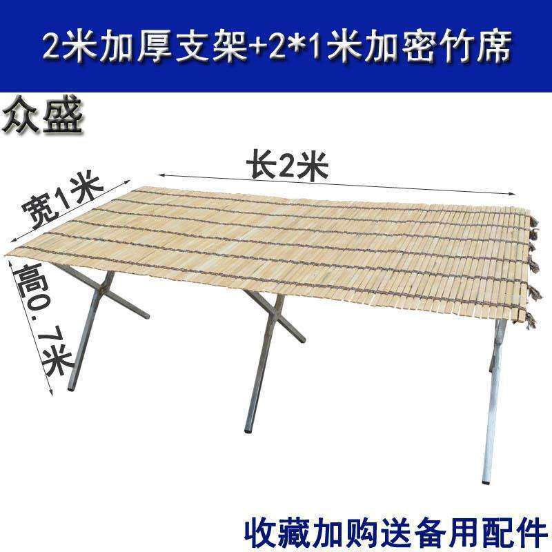 加厚夜市地摊货架折叠货架摆摊折叠桌多功能组合席子架子直销