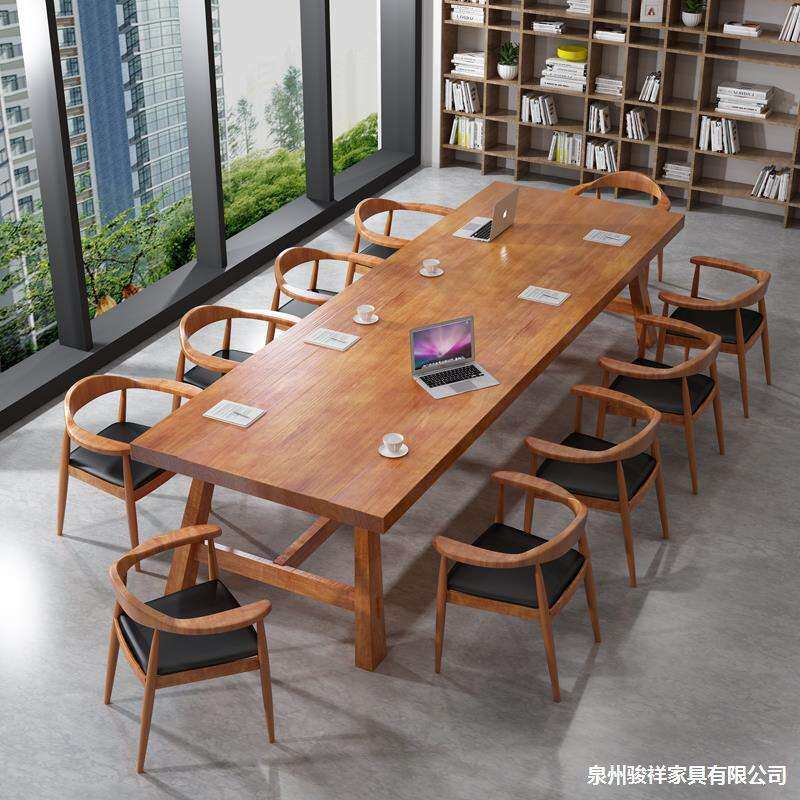 新中式实木办公会议长桌现代简约创意培训阅览大板桌禅意茶桌家具