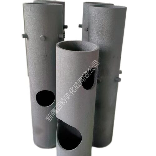 重结晶碳化硅火焰管RSiCPipe