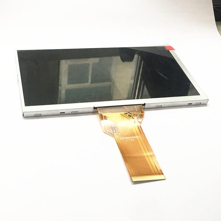 原装群创7寸液晶屏高亮AT070TN94TFT-LCD显示屏工控充电桩