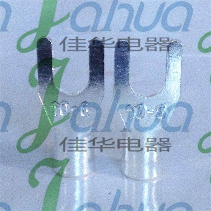 UT10-6叉形裸端头冷压接线端子铜鼻子紫铜