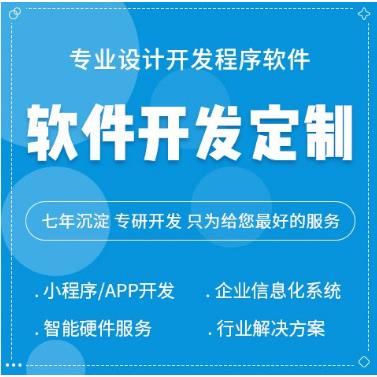 迪斯足疗机气囊加热足底按摩多功能脚底按摩器小程序操控款F602