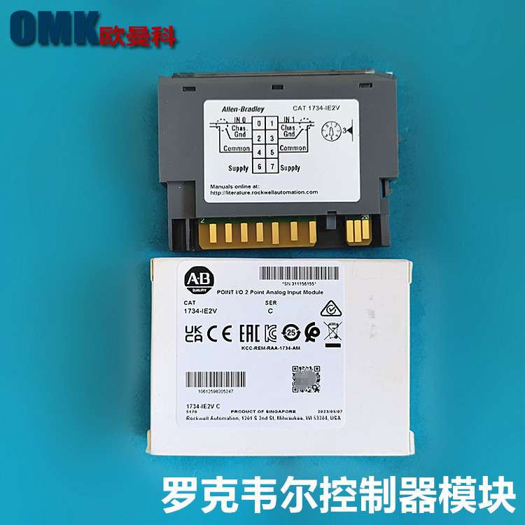 AB罗克韦尔PLC 1734-IE2V 1734-IB8S 1734-OB8S 控制器