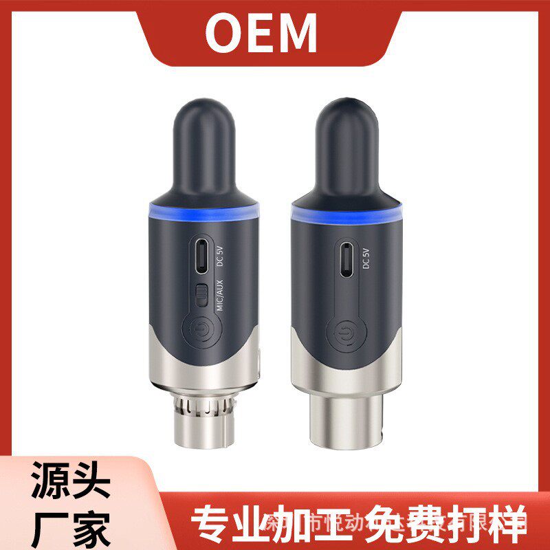 源头厂家直供可调频有线话筒转无线系统无线手雷发射接收转换器
