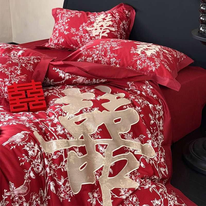 结婚四件套数码印花红色囍新中式双婚庆床上用品纯棉被套长绒棉