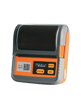 佳博便携式条码打印机GP-M32B/GP-M322驿站取件打单机