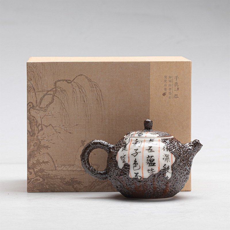 墨己 陈仁慧老师手作柴烧茶具 心经残卷陶瓷手执壶 文人小品壶,餐饮具,茶壶,淘宝优惠券,粉丝福利购,淘宝优惠卷