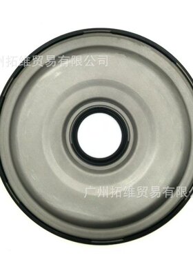 适用于大众奥迪0DE自动变速箱配件前盖*油封0DE301205A变速器