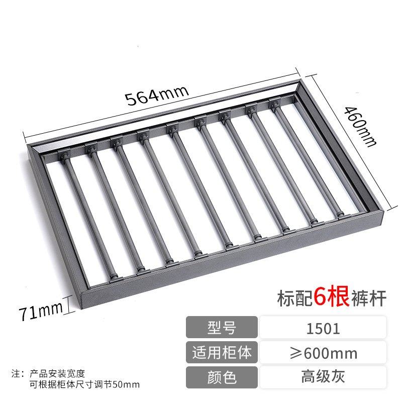 裤架伸缩衣柜内家用裤挂挂裤子架拉篮抽屉式衣帽间配件阻尼款,基础建材,柜内裤架,淘宝优惠券,粉丝福利购,淘宝优惠卷