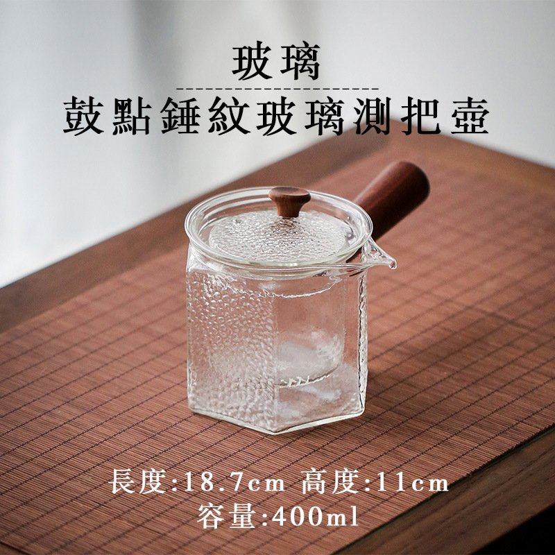 陶瓷侧把煮茶壶煮茶器套装陶壶白茶煮茶炉电陶炉煮茶陶瓷炉家,餐饮具,煮茶炉,淘宝优惠券,粉丝福利购,淘宝优惠卷