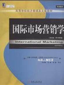 国际市场营销学(英文版.原书第3版),（美）达娜-尼科莱塔.拉斯库/