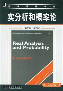 实分析和概率论(英文版),（美）达德利（Dudley，R.M.）,机械工业