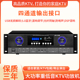 海外110V超大功率扩大器 数字蓝牙四通道 专业舞台级卡拉OK功放机