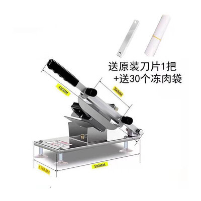 厂羊肉卷切片机家用切肉机手动切年糕刀冻肉肥牛商用刨肉一件