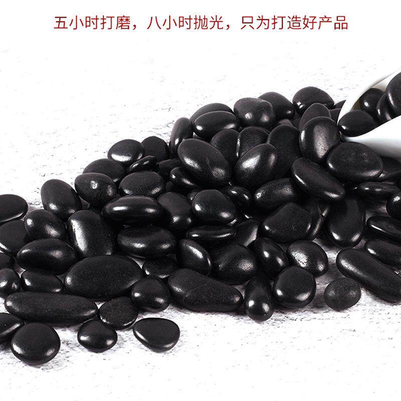 黑xxn龙江抛黑色鹅路卵石子小黑头庭石院铺雨花石鹅软石园高艺阳
