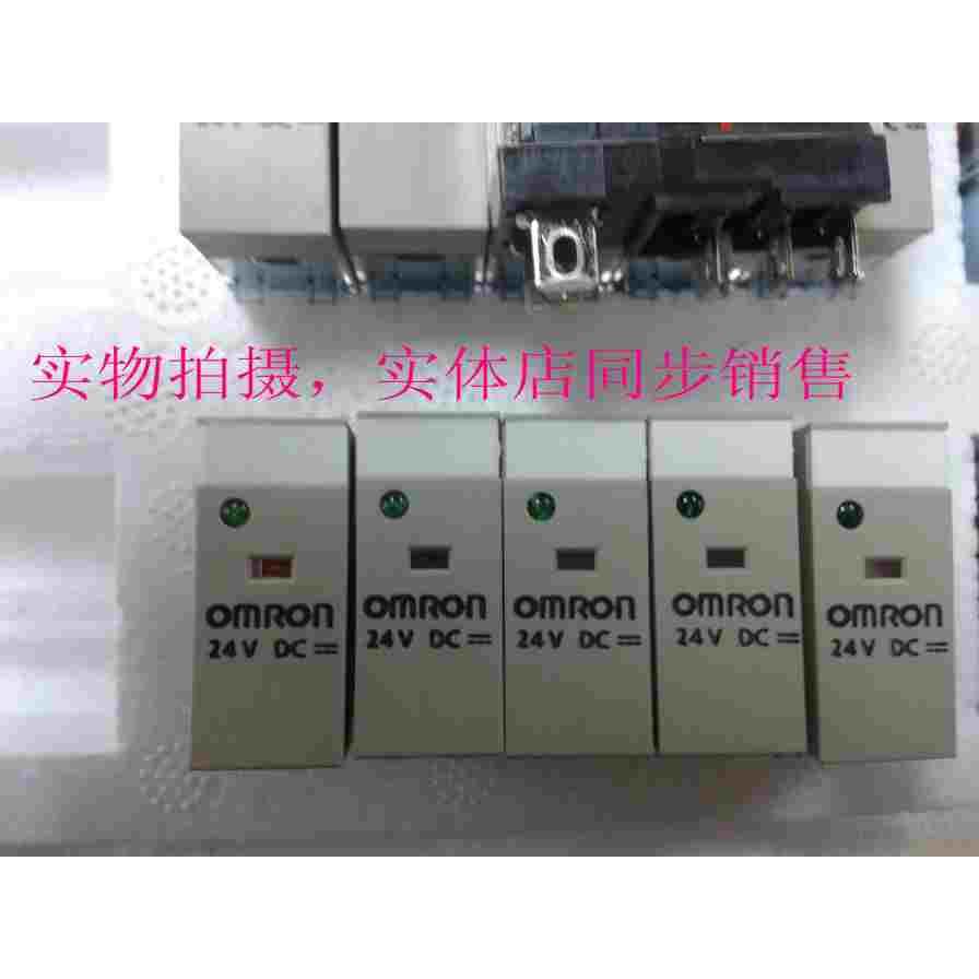 原装全新OMRON欧姆龙继电器G2R-1-SN（S） DC24V假一赔十