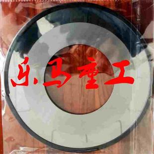 瓦椤纸分切薄刀合金钨钢单刀270/280*168原厂品质锋利耐用厂销