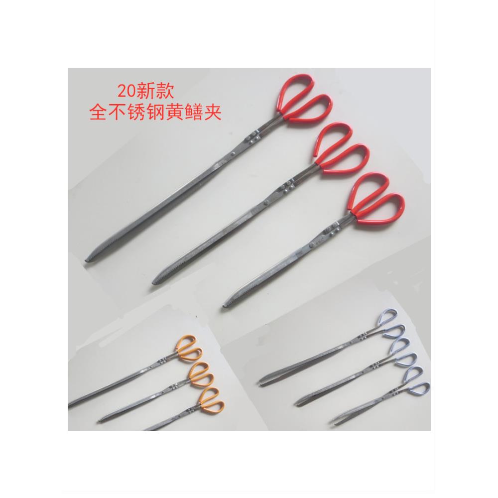 黄鳝夹老猎人泥鳅夹子钳黄鳝夹控鱼夹黄鳝鱼螃蟹赶海工具手工锻打