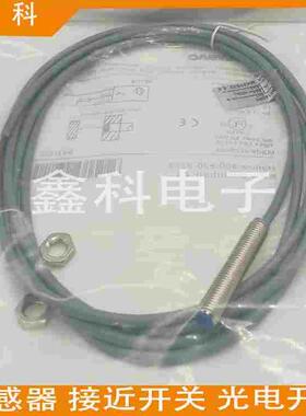 全新兰宝电感式接近感应开关LR18XBN08DNO/NC/NR/PO/PC/PR传感器