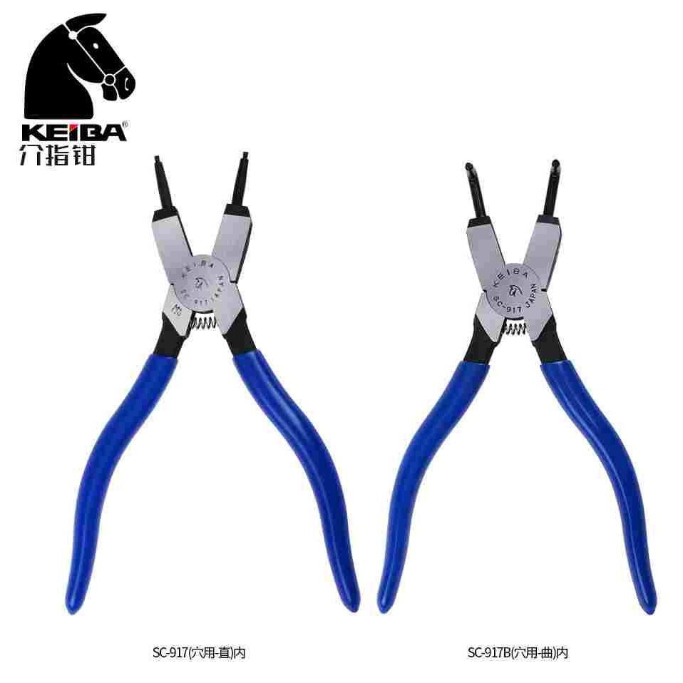 包邮日本马头KEIBA牌SO-907/907B/SC-917/917B卡簧钳挡圈 内/外卡