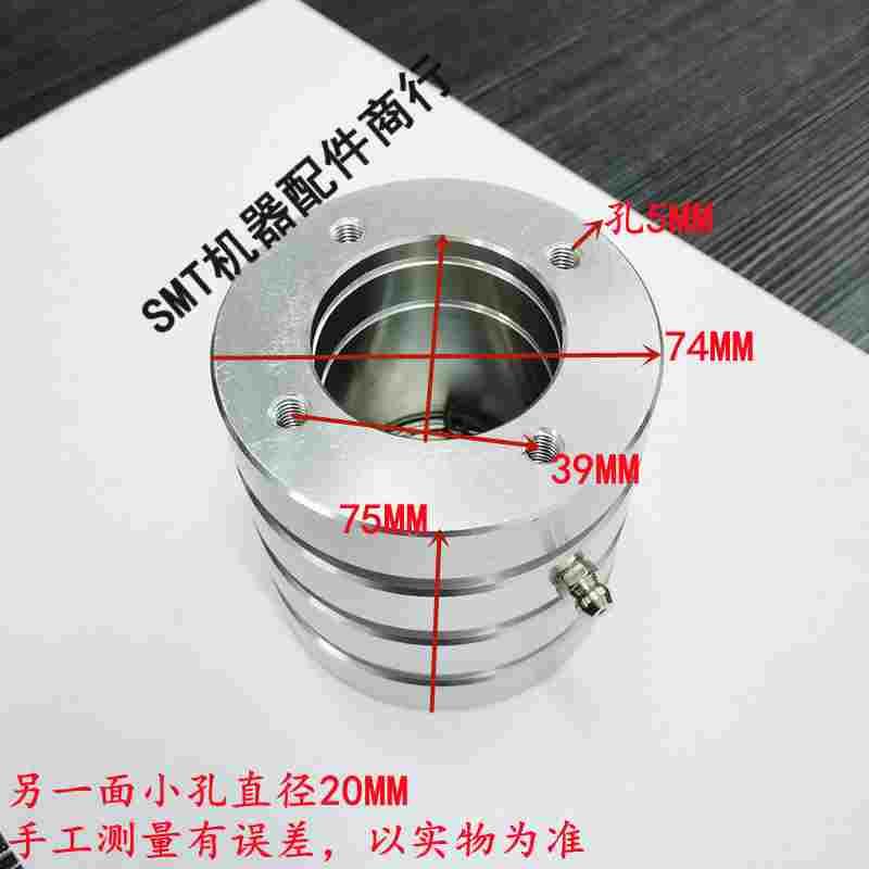 日东波峰焊锡槽阀门 劲拓锡炉炉胆叶轮轴承座防摩擦氧化罩散热套