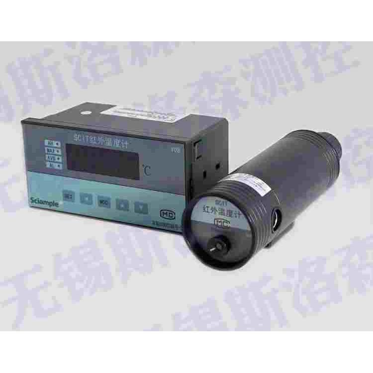 SCIT-2M2A在线目视光学瞄准型SCIT-2M2B红外测温仪 固定式测温