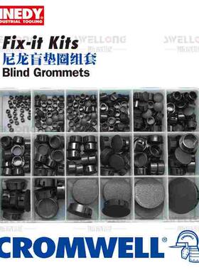 KENNEDY尼龙垫圈纤维垫圈O形圈内外档圈组套KEN-615-4470K/4475K