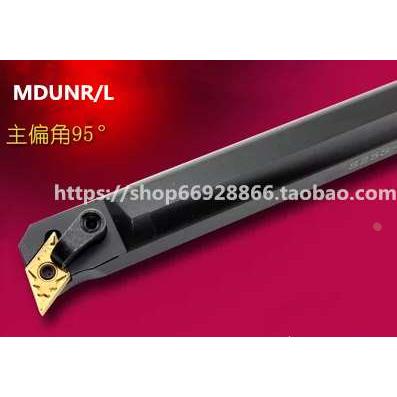 95度数控内孔刀杆机夹车刀S16Q/S20R/S25/S32T-MDUNR15 MDUNL15
