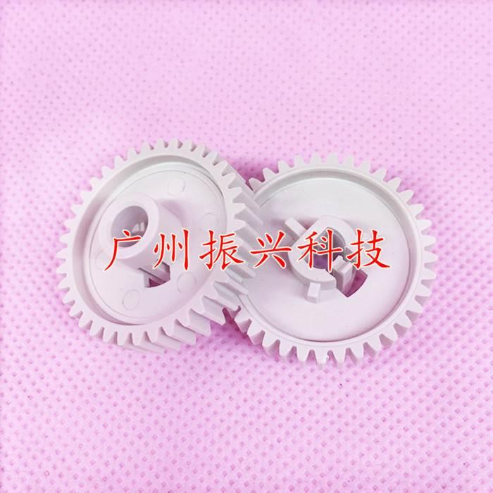 HP1022 3050 3055 3052 1319佳能MF4010 4012 4370  4150下棍齿轮