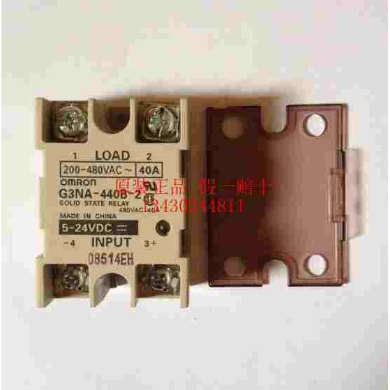 原装OMRON欧姆龙G3NA-440B-2固态继电器DC5-24V假一赔十