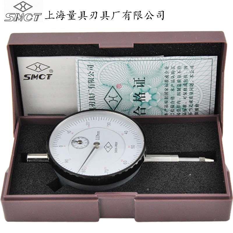 上量量具百分表机械指示表0-10MM高精度千分表小校表杠杆百分表头