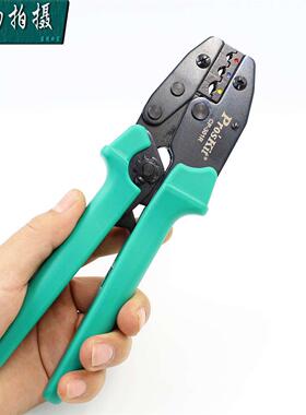 台湾宝工进口CP-301R Y.O绝缘端子棘轮压接钳 端子钳压线钳压着钳