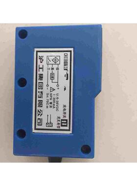 沪工光电开关 E3K55-DS30/R2/5D NI N2 P1 P2 Y1 Y2红外线传感器
