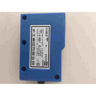 Y2红外线传感器 DS30 E3K55 沪工光电开关