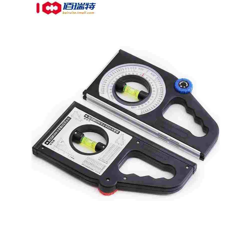 多功能坡度测量仪高精度坡度仪带磁性无磁水平尺角度仪工程坡度尺