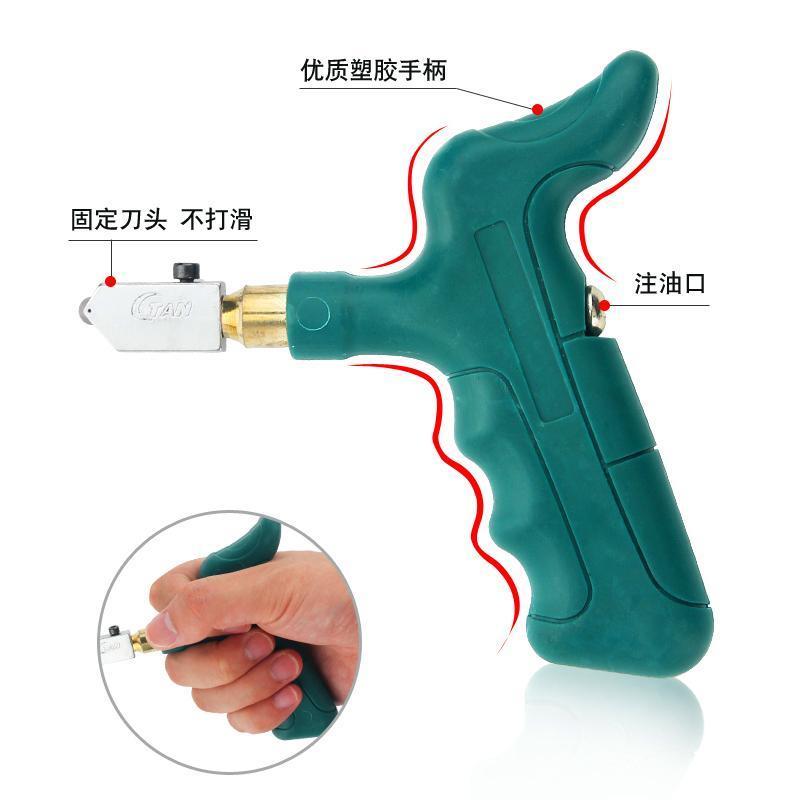 划玻璃刀多功能家用手握刀头钢化金刚石手动割瓷砖开介开界器刀子