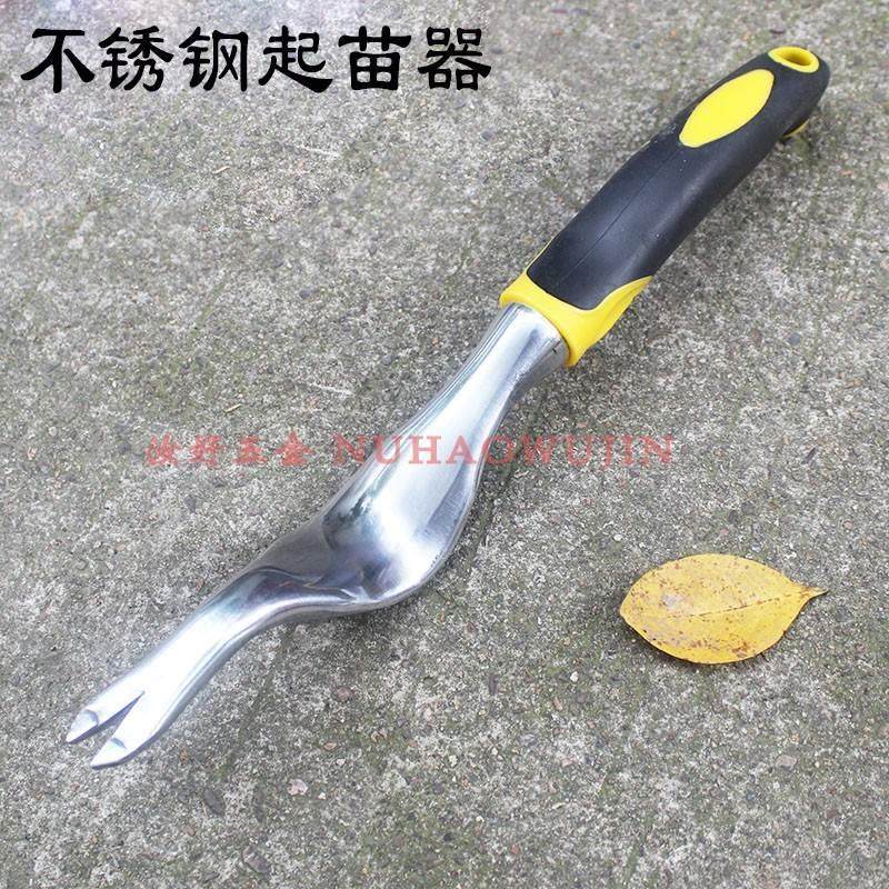 不锈钢起草器家用多肉植物园艺移苗工具盆栽种花铲子花锹小铁铲,橡塑材料及制品,其他塑料制品,淘宝优惠券,粉丝福利购,淘宝优惠卷