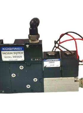KOGANEI小金井 真空发生器 ME25-M-T3 开关MEM25 125EE2双电磁阀