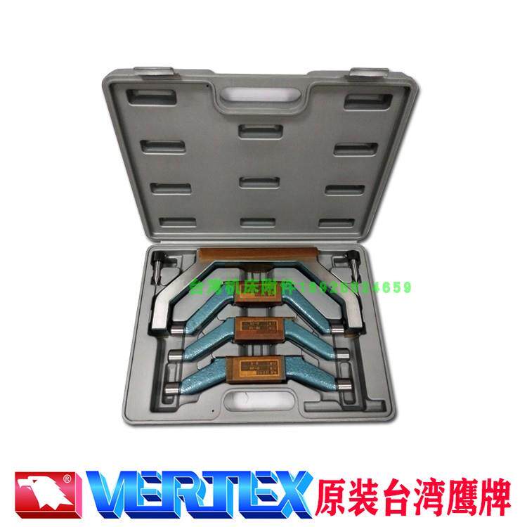 台湾鹰牌砂轮R型修整器V-TDA砂轮修整器 磨床修整器R成型器 修R