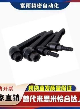 CLCM6/8/4/12把手C-CLMS5-10/15/20/25/30/35/40/45/50-B-M/60/32