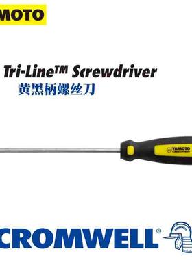 YAMOTO黄黑柄螺丝刀YMT-572-2060K/2080K/3440K/3520K/2620K/2800