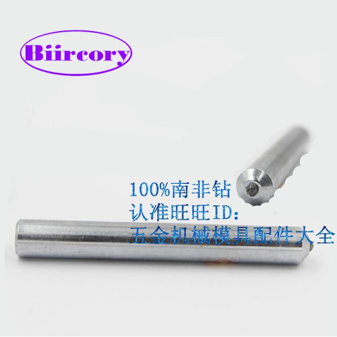 BIIRCORY南非天然金钢笔12x100L 金刚石砂轮刀整形刀修整笔