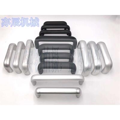 UABL20/26-100/112/120/128/160/180/192 UABR 铝合金把手拉手