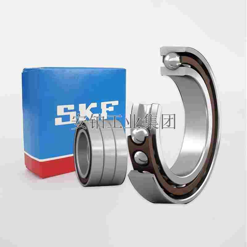 斯凯孚SKF超精密角接触球轴承7008 CD/P4A DBA正品71915CDGA/P4A,纺织面料/辅料/配套,服装加工设备,淘宝优惠券,粉丝福利购,淘宝优惠卷